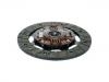 離合器片 Clutch Disc:KK150-16-460A
